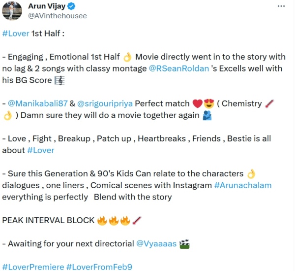 Manikandans Lover movie First Review out now