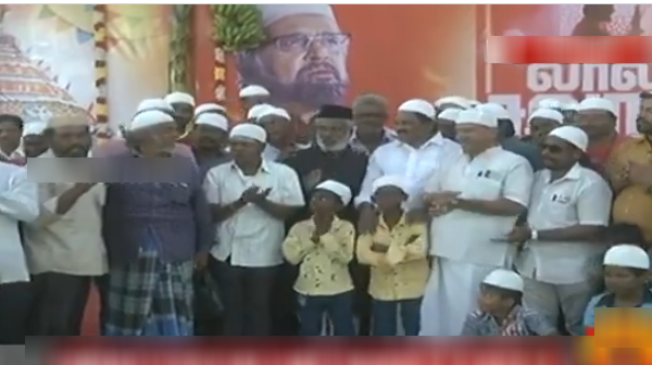 A special prayer was also held for the success of Lal Salam