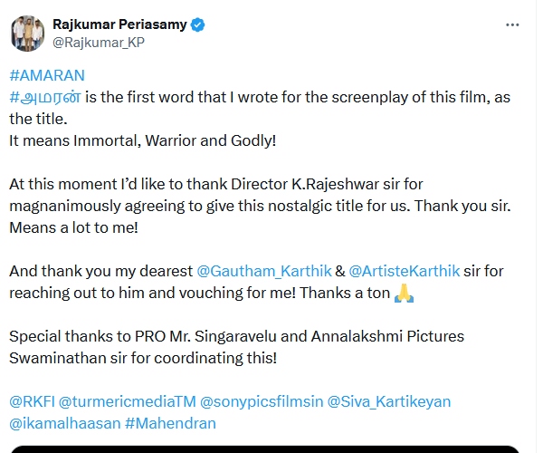 Rajkumar Periyasamy clarifies how he gets Amaran title officially