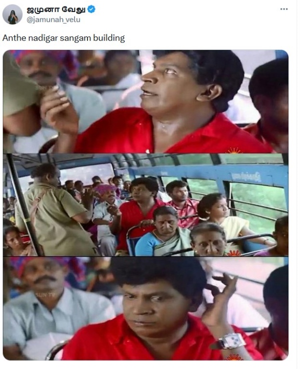 Netizens trolls Vishal after Udhayanidhi gives 1 crore rupees for Nadigar Sangam building Netizens trolls Vishal after Udhayanidhi gives 1 crore rupees for Nadigar Sangam building