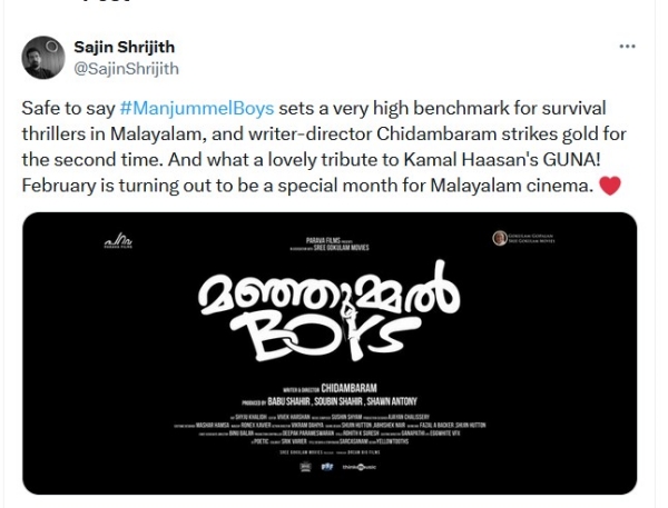  Manjummel Boys Tamil Review: Malayalam Movie Manjummel Boys Tamil Twitter Review