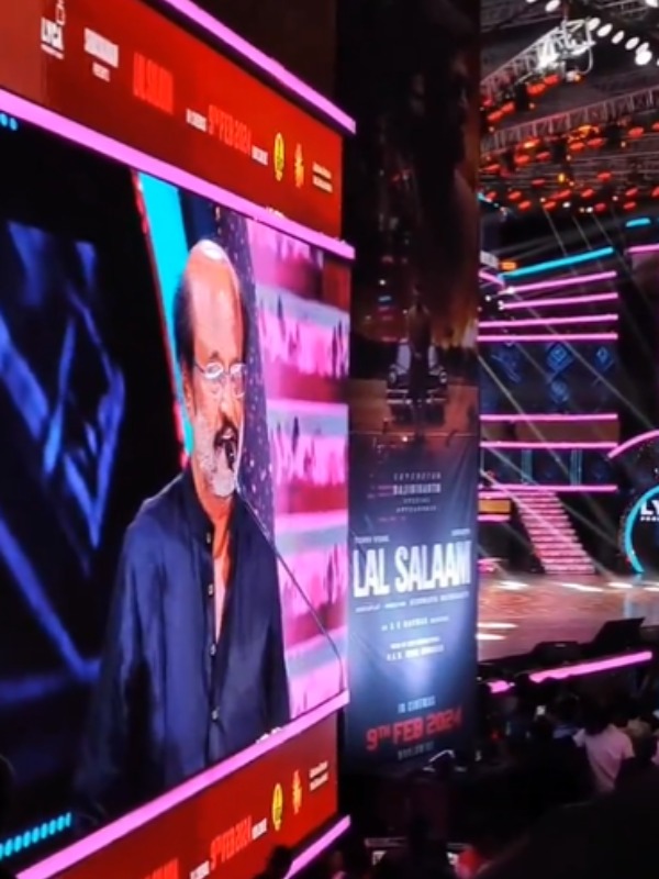  Rajini: Rajini trolled the top actor at Lal Salaam audio launch