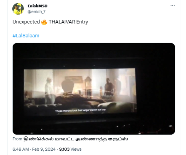  Lal Salaam Review: Netizens gave a positive Twitter review for Rajinikanths Lal Salaam