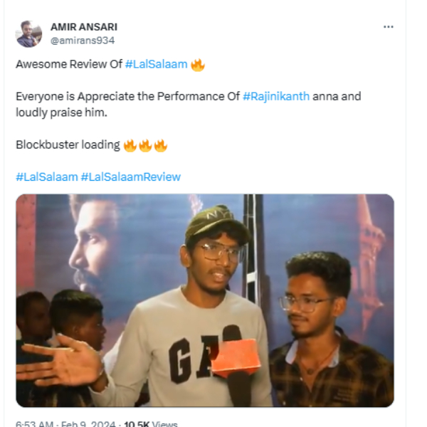  Lal Salaam Review: Netizens gave a positive Twitter review for Rajinikanths Lal Salaam