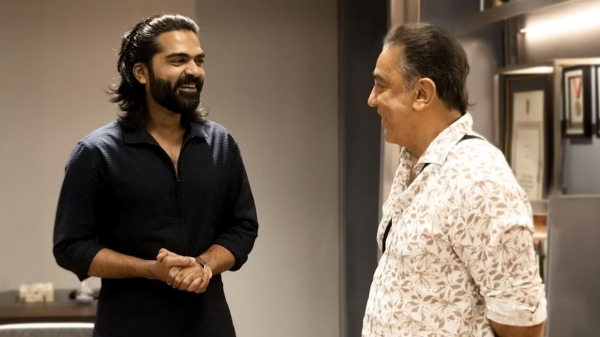  Simbu: Kamal Haasan will be doing a cameo in Simbus STR 48
