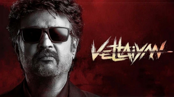  Vettaiyan Movie Will Release On 2024 Diwali Festival 
