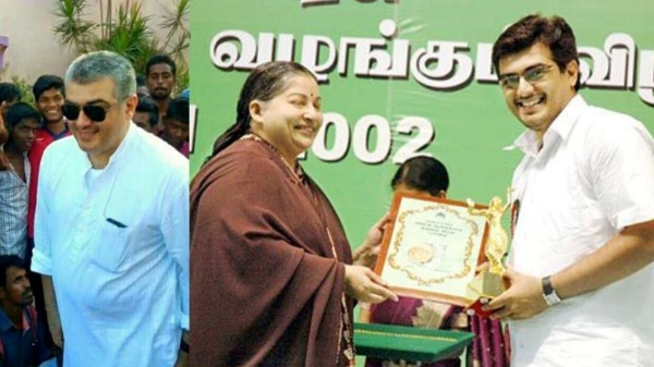 Here are the unknown details about Ajith And Jayalalithaa 