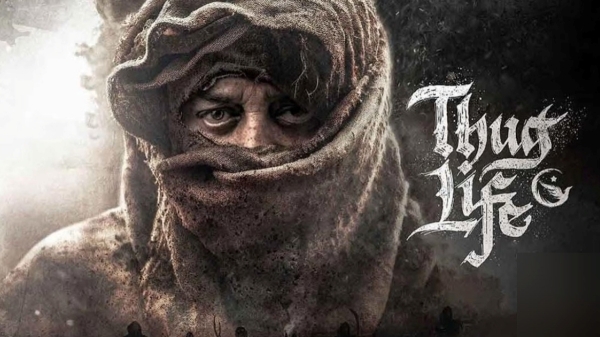  Thug Life: Thug life shoot cancelled for Kamal health issue