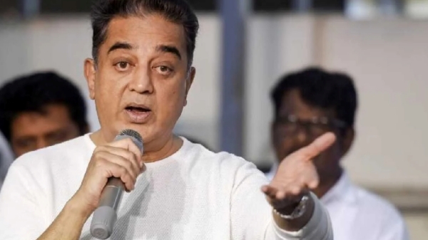 Actor Kamal haasans new post in Raaj kamal films international make fans confused