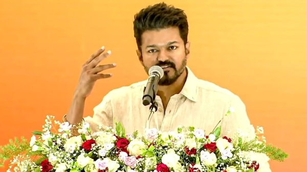 Vijay Speech in Tamizhaga Vetri Kazhagam Executive Committee Meeting Vijay Speech in Tamizhaga Vetri Kazhagam Executive Committee Meeting