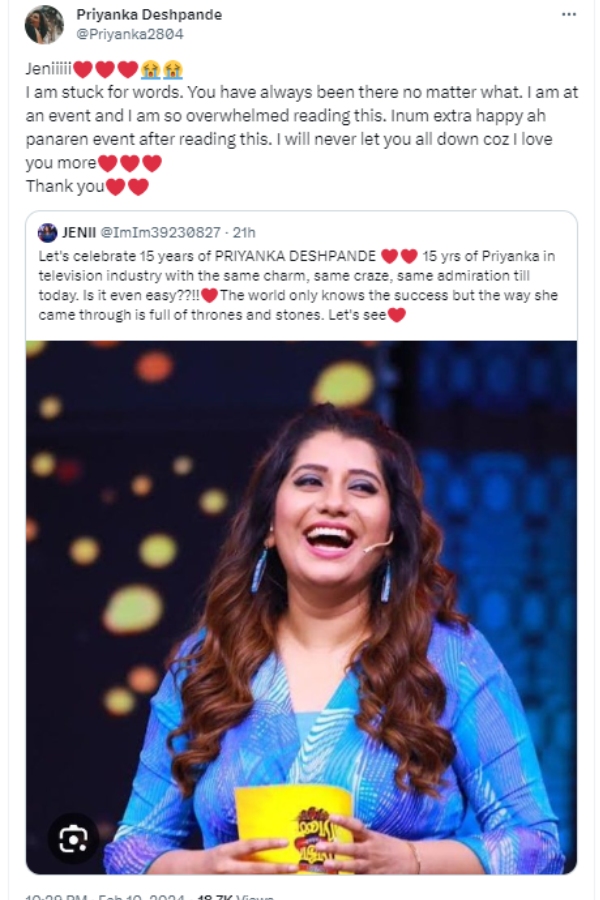 Priyanka Deshpande cried after seen her fans tweet for this reason