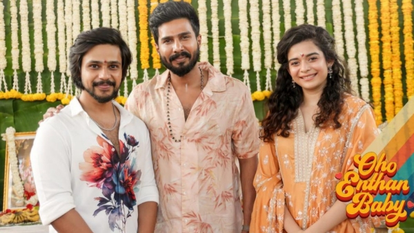 Actor vishnu vishal brother Rudra became hero in new film