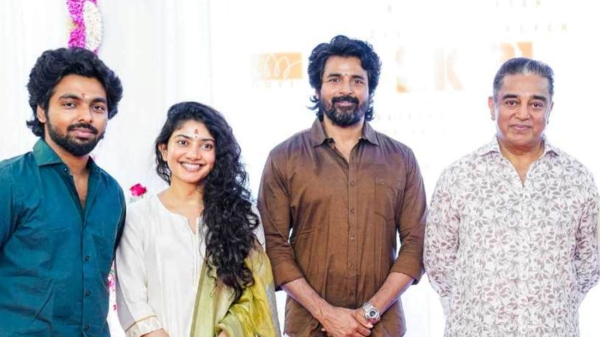 Malayalam actor joined in Sivakarthikeyans SK21 movie as Sai pallavis brother Malayalam actor joined in Sivakarthikeyans SK21 movie as Sai pallavis brother