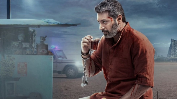  Siren Box Office Day 3: Jayam Ravis Siren has collected 2 crore on its third day