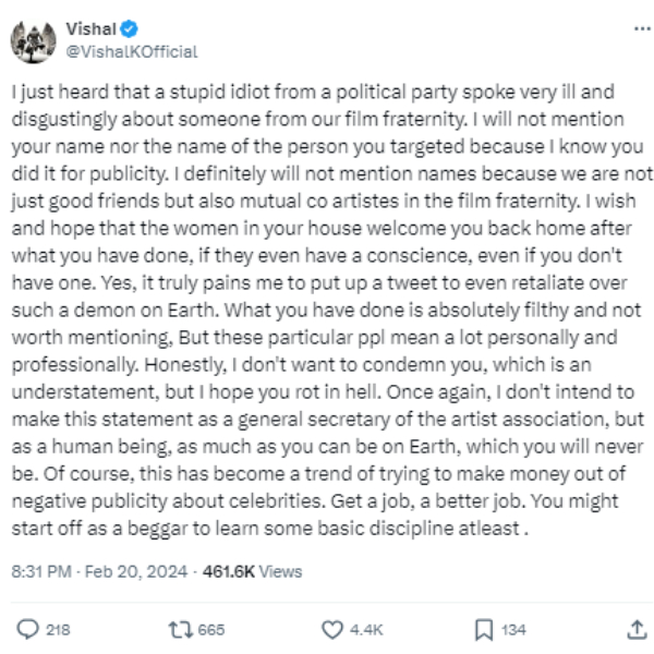 Vishal lends his supports to Trisha and condemns that politician