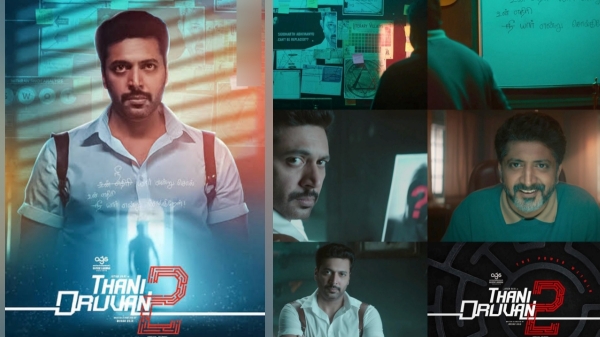 Actor Jayam Ravis Thani Oruvan 2 movie pooja happened in chennai without him Actor Jayam Ravis Thani Oruvan 2 movie pooja happened in chennai without him