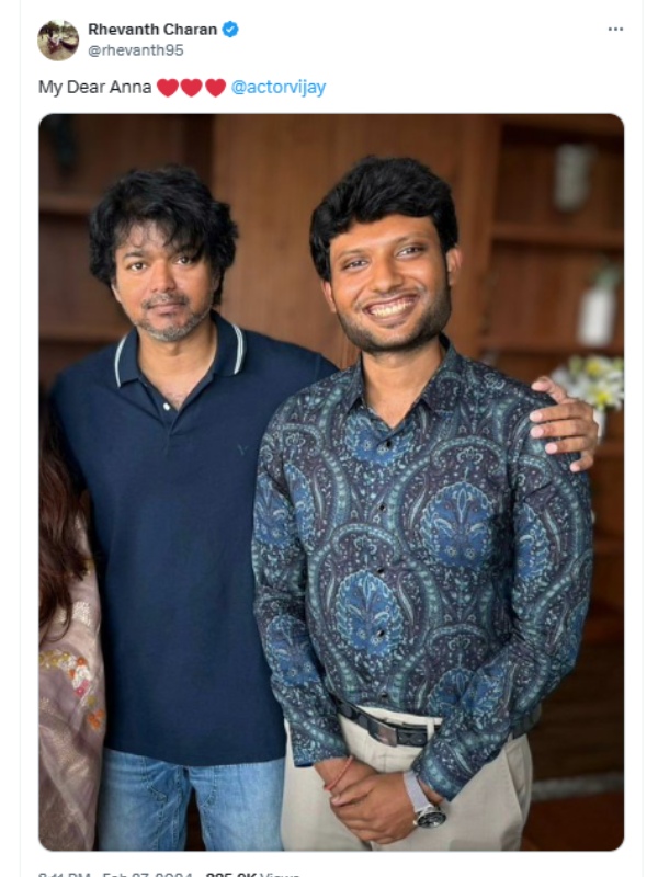 Vijay meets and greets Rohini Theater Owner son Rhevanth Charan after wedding