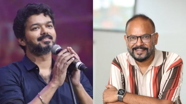  GOAT: Vijay The Greastest Of All Time Movie Shoot Is Happening In Tambaram 
