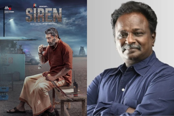  Siren Blue Sattai Maran Review: Blue Sattai Maran Review of Jayam Ravis Siren movie