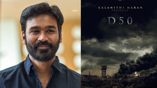  Dhanush D 50: Dhanushs D50 is expected to be released in July