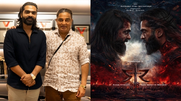 Here are the New Details about Simbu Role In STR 48 