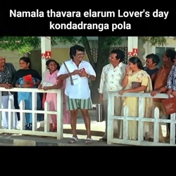 These Valentines Day memes definitely makes you laugh loudly