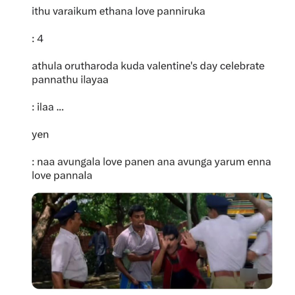 These Valentines Day memes definitely makes you laugh loudly