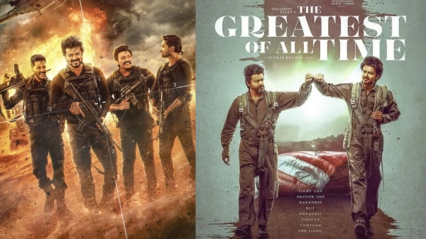 GOAT: Vijay GOAT Movie Audio Rights Sold For T-Series Rs. 28 Crore GOAT: Vijay GOAT Movie Audio Rights Sold For T-Series Rs. 28 Crore