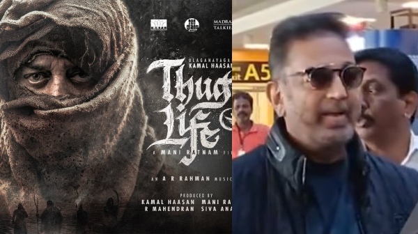  Thug Life: Kamal Hassan new look photo from Thug Life is trending 