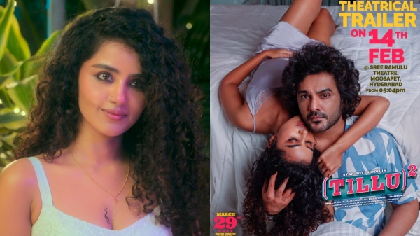 Anupama Parameswaran long lip lock scene in Tillu Square trailer shocks fans Anupama Parameswaran long lip lock scene in Tillu Square trailer shocks fans