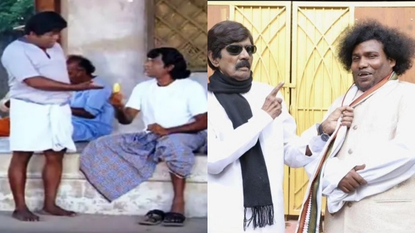 Banana comedy style song ready for Goundamani and Yogi Babu movie