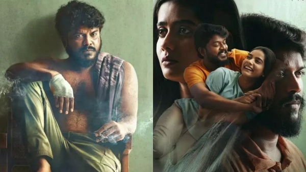 actor Manikandans lover movie censor board certificate