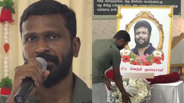 Vetrimaaran talks about Vetri Duraisamy at Ninaiventhal 