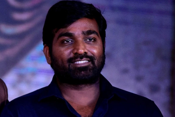Actor Vijay Sethupathis VJS51 movie shooting wrapped and title revealed