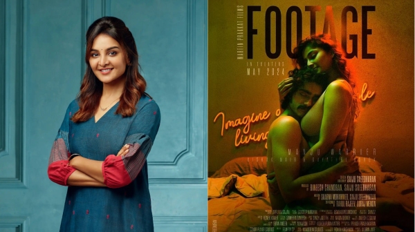  Manju Warrier: Manju Warriers sexy pose in the Footage poster is trending