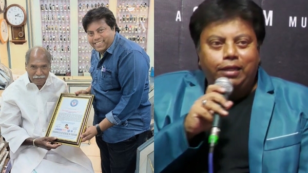 Andhai Movie Director Creates a Record 