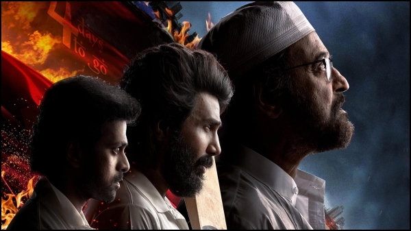 Kuwait government has banned the release of Lal Salam 