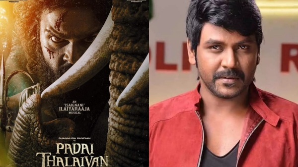 Actor Raghava lawrence joined Vijayakanths son Shanmuga Pandian movie