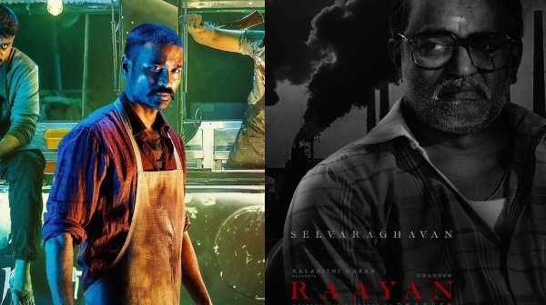 Actor dhanush revealed the character poster of Director Selvaraghavan in his Raayan movie Actor dhanush revealed the character poster of Director Selvaraghavan in his Raayan movie