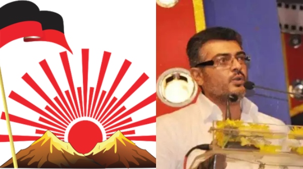 Here are the Unknown Details about Ajith And DMK Controversy 