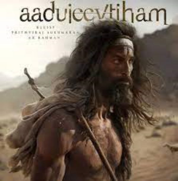 Aadujeevitham Review in Tamil  Prithviraj s acting will blown your mind like sand storm