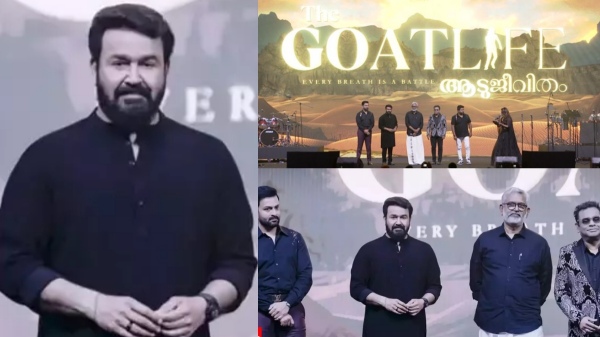 Mohan Lal Thug Reply in The Goat Life Audio Launch Goes Trending on Social Media