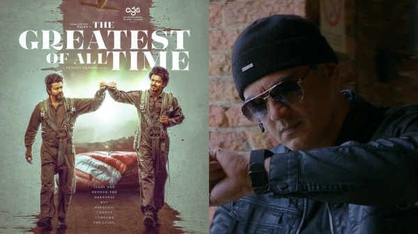 Good Bad Ugly Ajith Kumar also used english title like Vijay for his AK63 movie Good Bad Ugly Ajith Kumar also used english title like Vijay for his AK63 movie