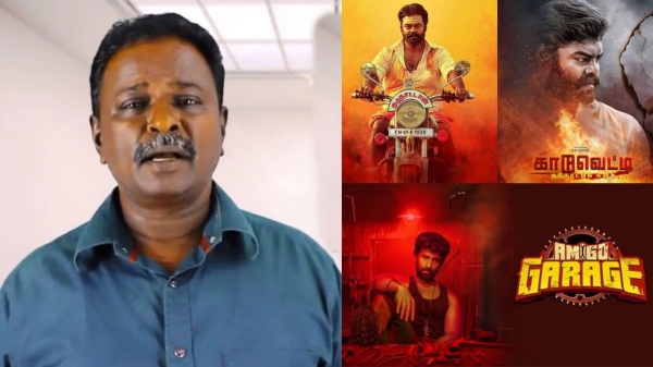 Blue Sattai Maran trolled Kaduvetti and Amigo Garage Box Office Collection with a meme