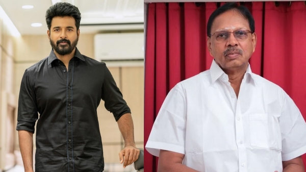 Tirupur Subramaniam Open Talks about Sivakarthikeyan at Latest Interview