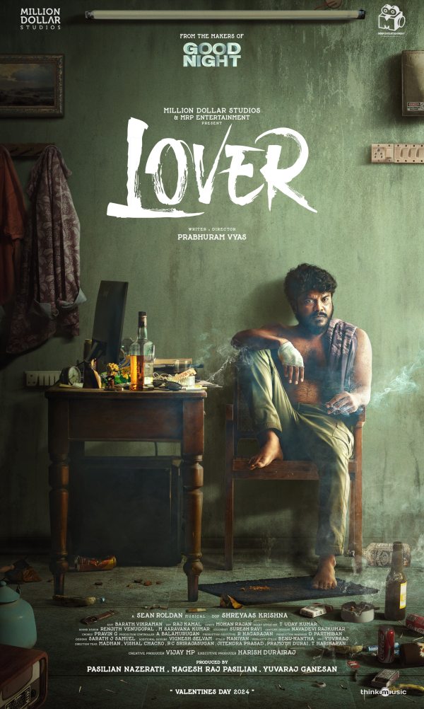 Manikandan s lover movie Streaming Now in disney plus hotstar