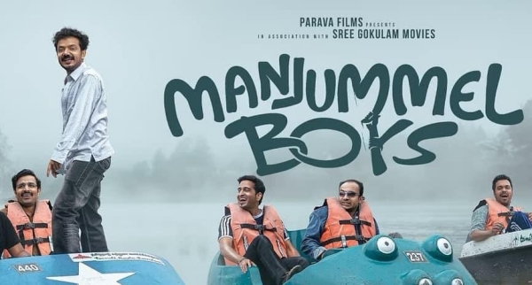 Manjummel Boys and Hanuman OTT rights bagged by Disney plus Hotstar