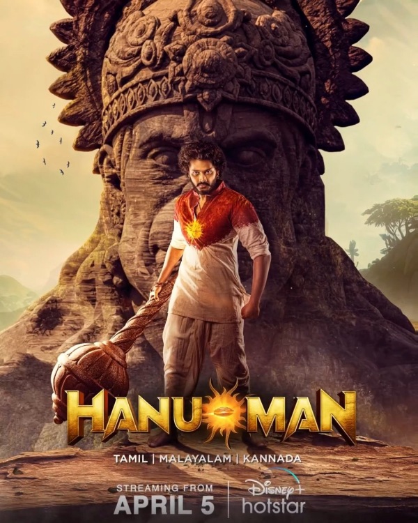 Manjummel Boys and Hanuman OTT rights bagged by Disney plus Hotstar