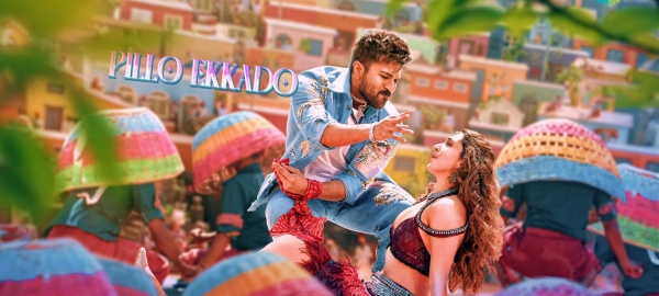 Shankar s Game Changer first single Jaragandi out now with Ram Charan and Kiara Advani dance steps