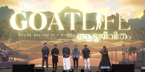 Mohan Lal Thug Reply in The Goat Life Audio Launch Goes Trending on Social Media